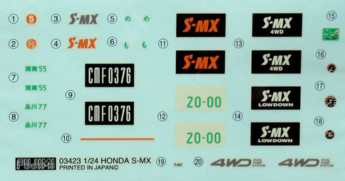 Fujimi ID-55 Honda S-MX Low Down 1/24 Scale Kit
