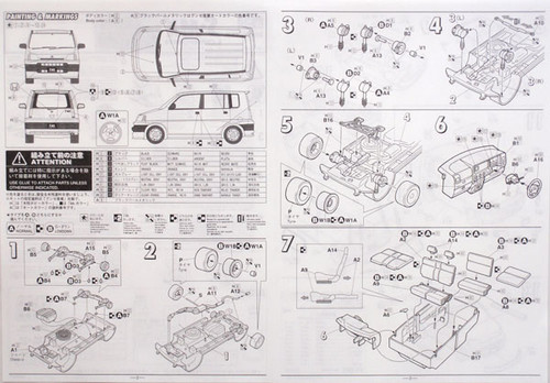 Fujimi ID-55 Honda S-MX Low Down 1/24 Scale Kit