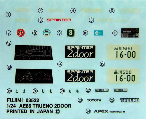 Fujimi ID-57 Toyota Trueno AE86 APEX 1/24 Scale Kit