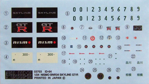 Fujimi ID-64 Nissan Skyline GT-R R34 Nismo 1/24 Scale Kit