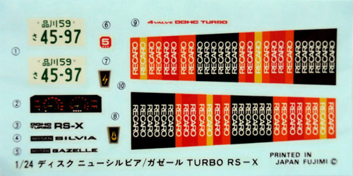 Fujimi ID-76 Nissan Silvia Turbo RS-X S12 1/24 Scale Kit