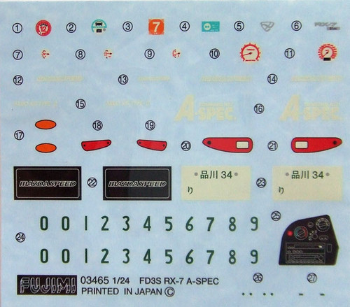 Fujimi ID-81 Mazda RX-7 FD3S A-Spec 1/24 Scale Kit