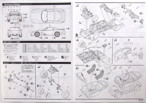Fujimi ID-81 Mazda RX-7 FD3S A-Spec 1/24 Scale Kit