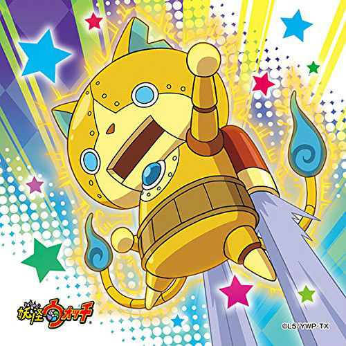 Ensky Jigsaw Puzzle 100-69 Japanese Anime Yo-Kai Watch (100 Pieces)