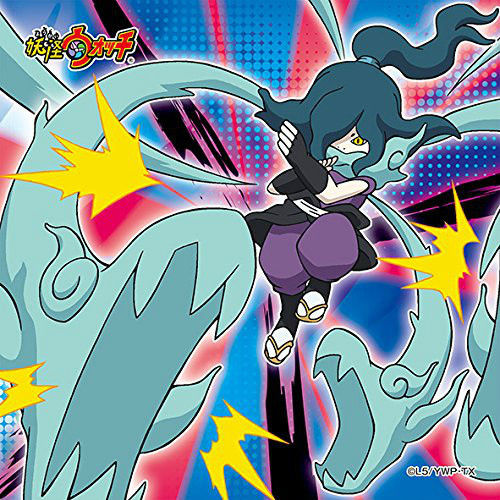 Ensky Jigsaw Puzzle 100-74 Japanese Anime Yo-Kai Watch (100 Pieces)