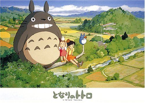 Ensky Jigsaw Puzzle 108-219 My Neighbor Totoro Studio Ghibli (108 Pieces)