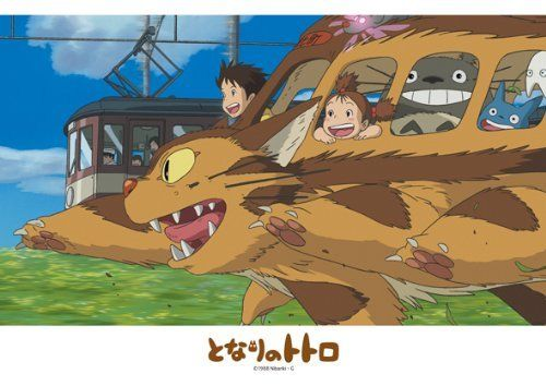 Ensky Jigsaw Puzzle 108-272 My Neighbor Totoro Studio Ghibli (108 Pieces)
