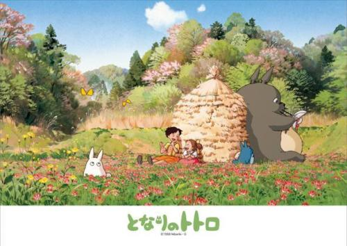 Ensky Jigsaw Puzzle 108-273 My Neighbor Totoro Studio Ghibli (108 Pieces)