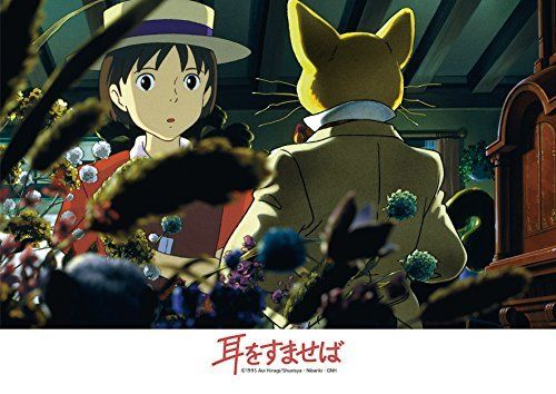 Ensky Jigsaw Puzzle 108-288 Whisper of the Heart Studio Ghibli (108 Pieces)