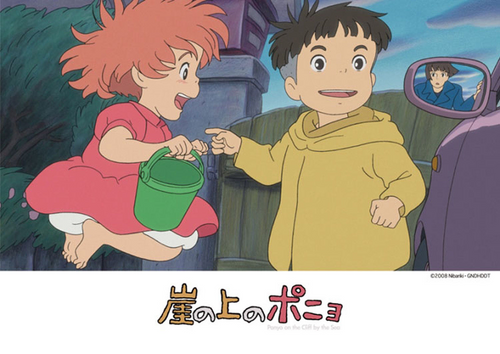 Ensky Jigsaw Puzzle 108-294 Ponyo on the Cliff Studio Ghibli (108 Pieces)