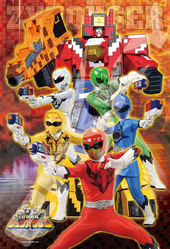 Ensky Jigsaw Puzzle 108-L559 Doubutsu Sentai Zyuohger (108 L-Pieces)