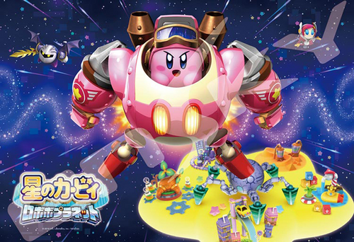 Ensky Jigsaw Puzzle 1300-1145 Kirby's Dream Land Go Robobo Armor! (300 Pieces)