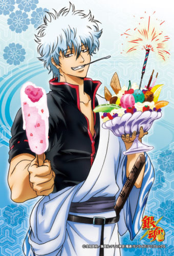 Ensky Jigsaw Puzzle 150-337 Gin Tama Yorozuya Gin san (150 S-Pieces)