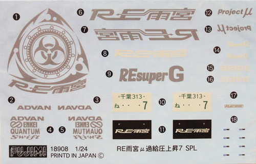 Fujimi ID-141 Mazda RX-7 FD3S RE Amemiya 1/24 Scale Kit