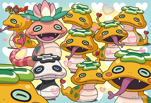 Ensky Jigsaw Puzzle 150-515 Japanese Anime Yo-Kai Watch (150 S-Pieces)