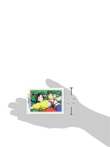 Ensky Jigsaw Puzzle 150-G05 Laputa Castle In The Sky Ghibli (150 S-Pieces)