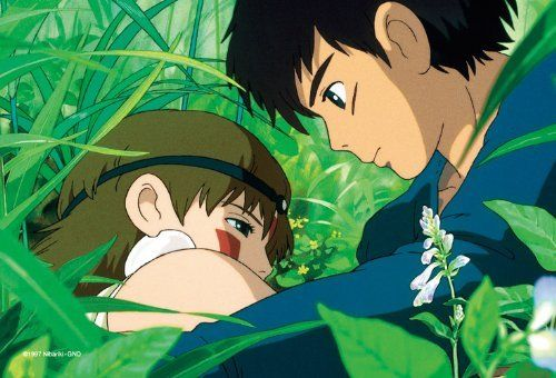 Ensky Jigsaw Puzzle 150-G14 Princess Mononoke Studio Ghibli (150 S-Pieces)
