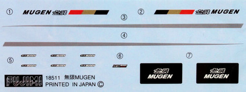 Fujimi ID-150 Honda Mugen Integra Type R DC2 1/24 Scale Kit