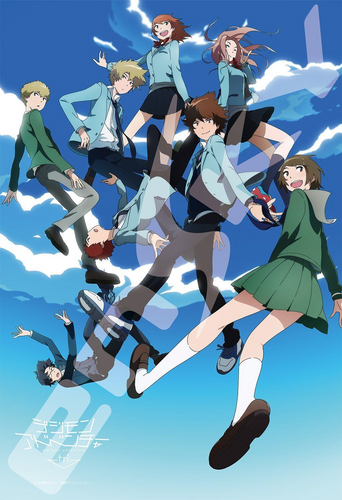 Ensky Jigsaw Puzzle 300-1122 Digimon Adventure tri. (300 Pieces)
