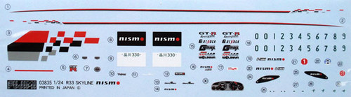 Fujimi ID-157 Nissan NISMO R33 Skyline GT-R 1/24 Scale Kit