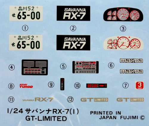 Fujimi ID-158 Mazda Savanna RX-7 FC3S 1/24 Scale Kit