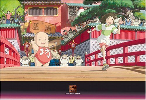 Ensky Jigsaw Puzzle 300-223 Spirited Away Studio Ghibli (300 Pieces)