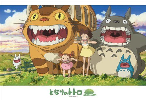 Ensky Jigsaw Puzzle 300-278 My Neighbor Totoro Studio Ghibli (300 Pieces)