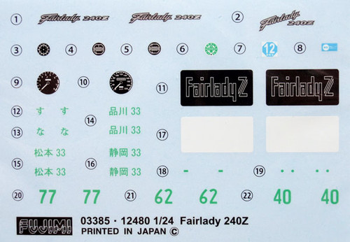 Fujimi ID-162 Nissan Fairlady Z 432 with S20 engine 1/24 Scale Kit