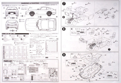 Fujimi ID-162 Nissan Fairlady Z 432 with S20 engine 1/24 Scale Kit