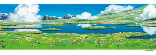 Ensky Jigsaw Puzzle 352-204 Howl's Moving Castle Studio Ghibli (352 Pieces)