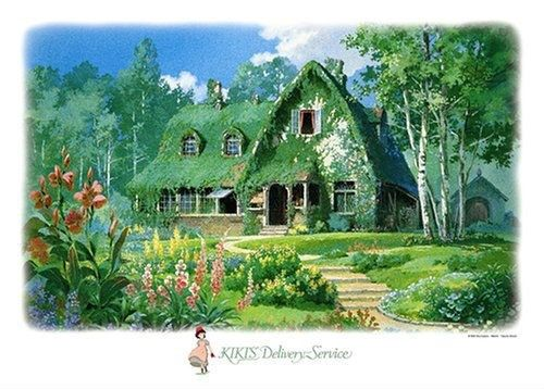 Ensky Jigsaw Puzzle 500-251 Kikis Delivery Service Studio Ghibli (500 Pieces)