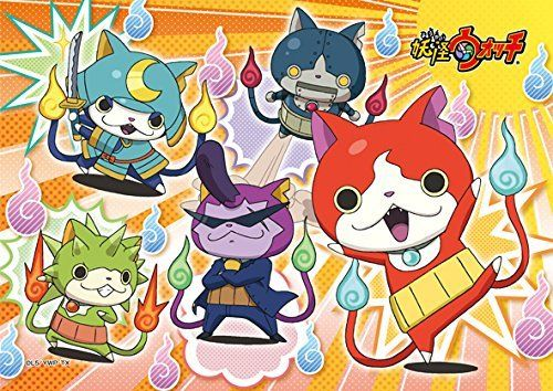 Ensky Jigsaw Puzzle 56-03 Yo-Kai Watch (56 Pieces)