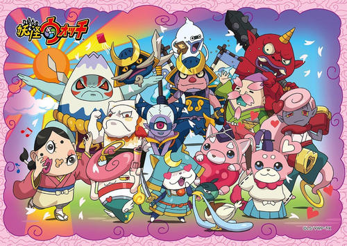 Ensky Jigsaw Puzzle 56-08 Yo-Kai Watch (56 Pieces)
