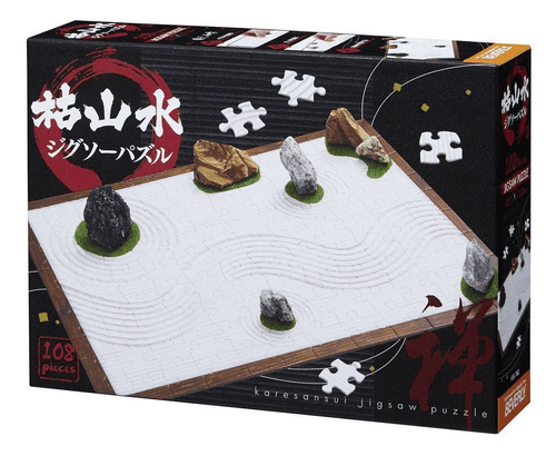 Beverly Jigsaw Puzzle 108-782 Japanese Rock Garden Jigsaw (108 Pieces)