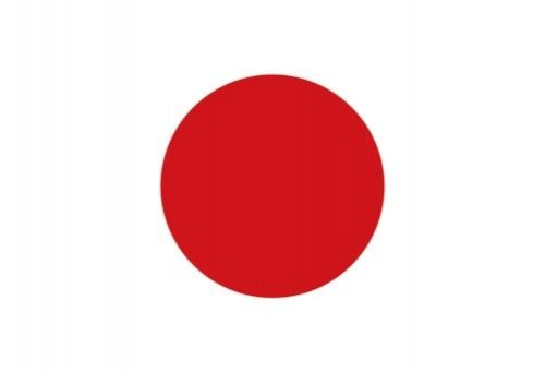 Beverly Jigsaw Puzzle 33-085 Japanese National Flag Jigsaw (300 Pieces)