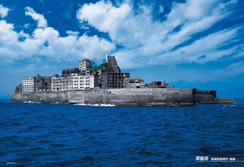 Beverly Jigsaw Puzzle 33-108 Japanese Scenery Hashima Island (300 Pieces)