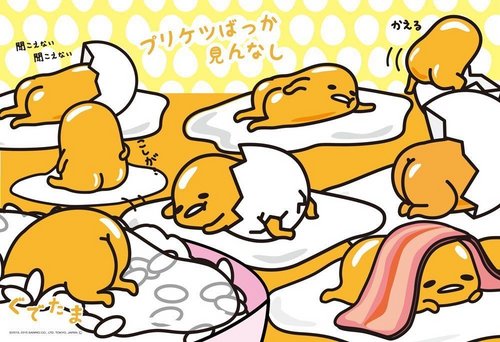 Beverly Jigsaw Puzzle 33-115 Sanrio Gudetama (300 Pieces)
