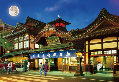 Beverly Jigsaw Puzzle 33-123 Japanese Scenery Dogo Onsen Hot Spring (300 Pieces)