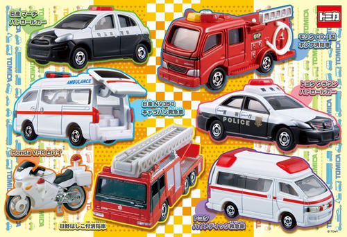 Beverly Jigsaw Puzzle 40-008 Tomica Emergency Vehicles (40 L-Pieces)