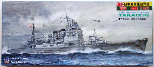 Pit-Road Skywave W-54 IJN Heavy Cruiser TAKAO 1/700 Scale Kit