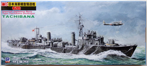 Pit-Road Skywave W-77 IJN Destroyer TACHIBANA 1/700 Scale Kit