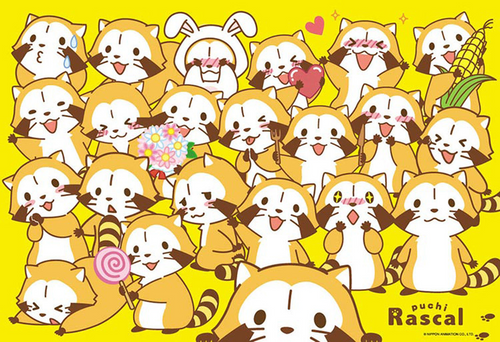 Beverly Jigsaw Puzzle L74-136 Petite Rascal the Raccoon (150 L-Pieces)