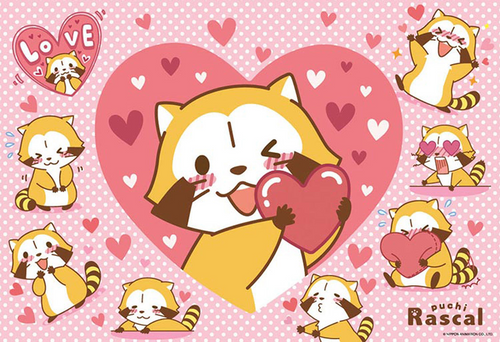 Beverly Jigsaw Puzzle L74-137 Petite Rascal the Raccoon Love (150 L-Pieces)