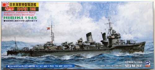 Pit-Road Skywave W-104 IJN Destroyer HIBIKI 1/700 Scale Kit