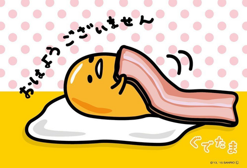 Beverly Jigsaw Puzzle M108-175 Sanrio Gudetama (108 S-Pieces)