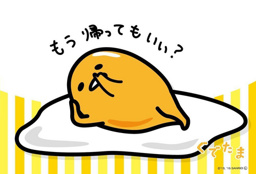 Beverly Jigsaw Puzzle M108-176 Sanrio Gudetama (108 S-Pieces)
