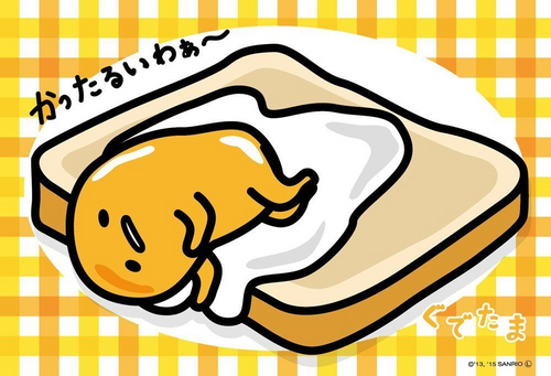 Beverly Jigsaw Puzzle M108-177 Sanrio Gudetama (108 S-Pieces)