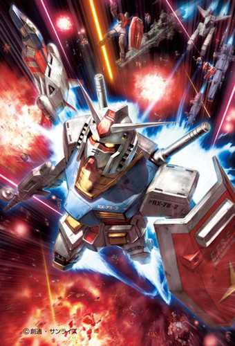 Beverly Jigsaw Puzzle M108-188 Mobile Suit Gundam (108 S-Pieces)