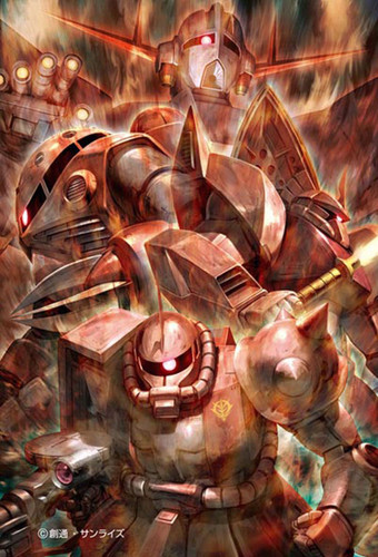 Beverly Jigsaw Puzzle M108-189 Mobile Suit Gundam (108 S-Pieces)