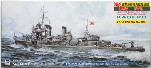 Pit-Road Skywave W-109 IJN Destroyer KAGERO 1/700 Scale KitP